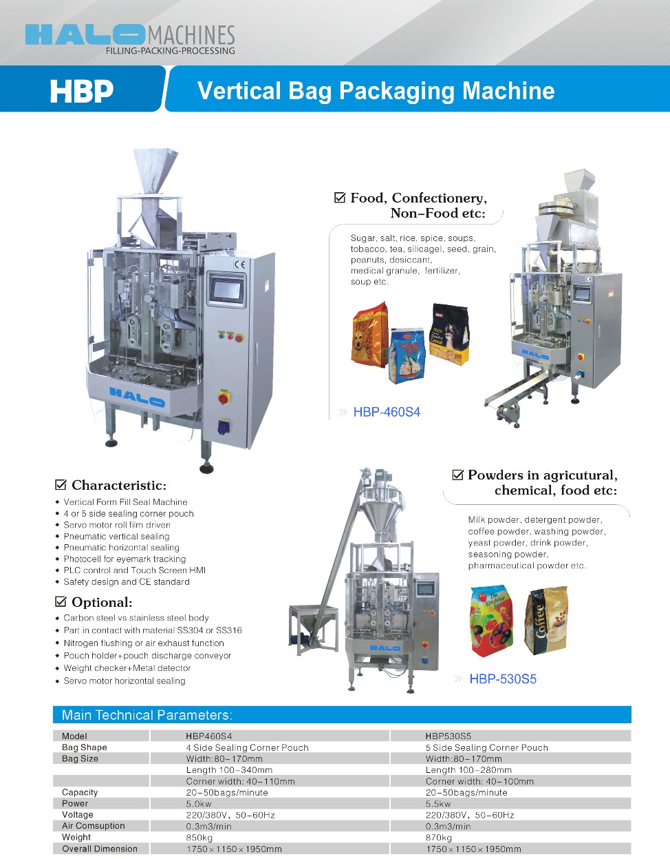 Form fill and seal machines
